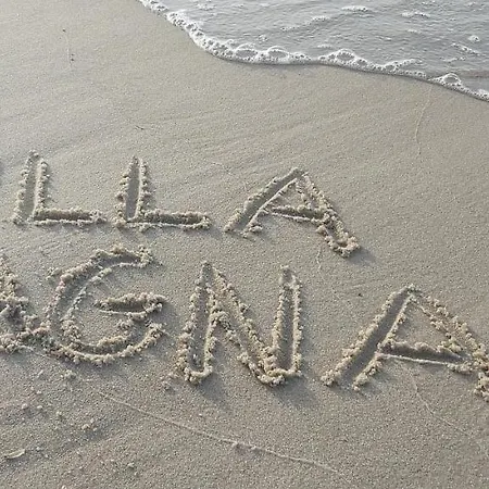Magna לינה וארוחת בוקר גדינייה
